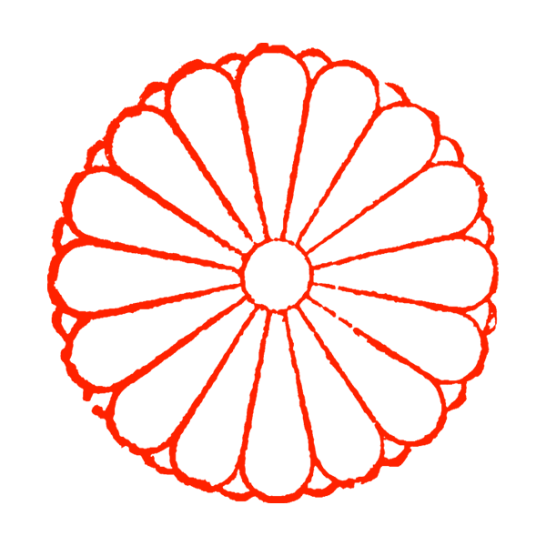 岡田宮