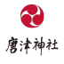 唐津神社