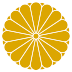 鵜戸神宮